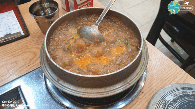  신논현역 맛집 원주복추어탕에서 가족외식 하고 코인노래방 go~go!!