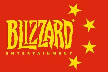  뷔페식 정치적 올바름(PC)의 끝판왕, 블리자드의 '홍콩 시위 지지 프로게이머 징계 사건'에 대해 알아보자(feat.차이나 머니)