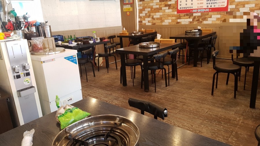 꼬꼬닭갈비 사진 4