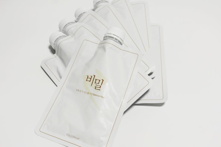  그레이스유 식사대용 비밀 진짜 맛있음!