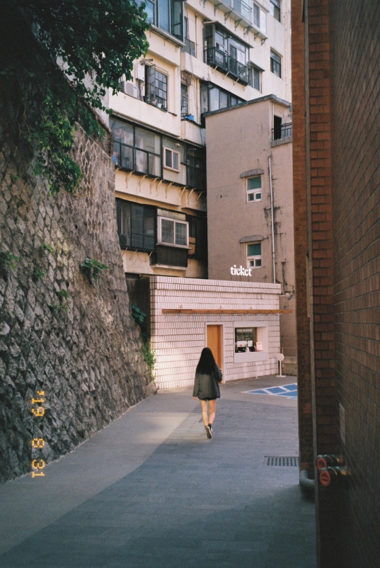  191007-191011 일상