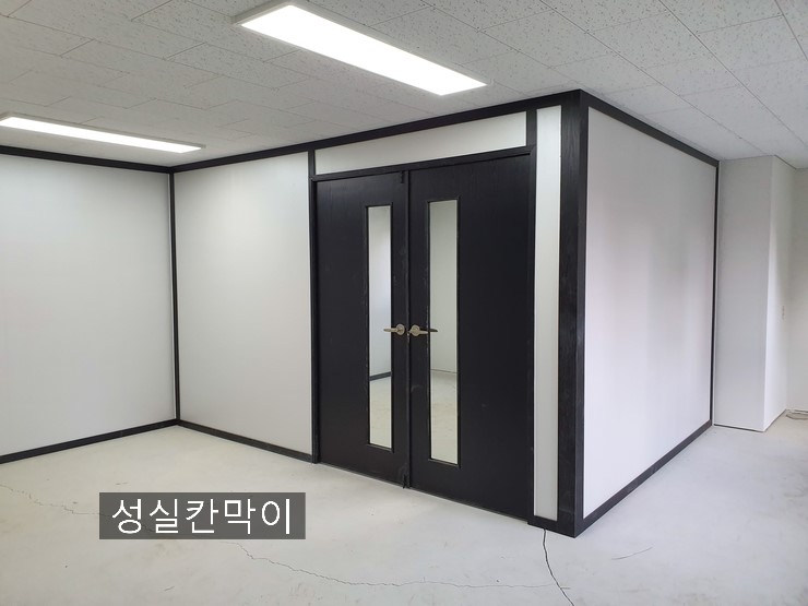  수원사무실칸막이/수원시 장안구 정자2동
