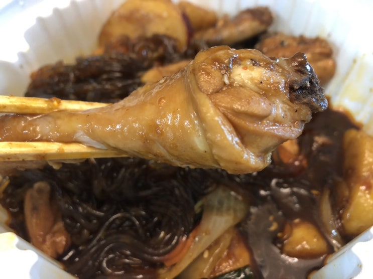  [  두   찜  ]점심메뉴 추천! 살짝매운 까만찜닭먹방리뷰:: 두마리찜닭 당면먹다가 배불러서 못먹음