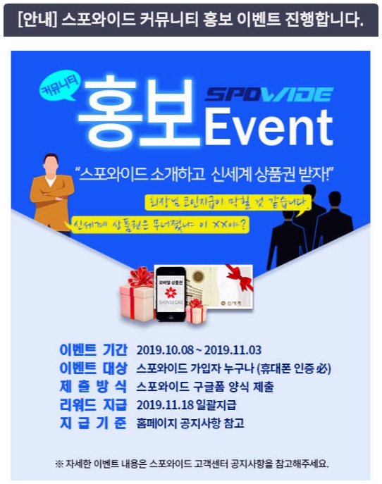  비트코인 무료 채굴도 해보고.
