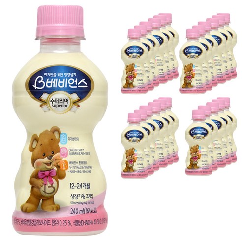  베비언스 수페리어 액상분유 3단계 240ml, 24개입, 1박스