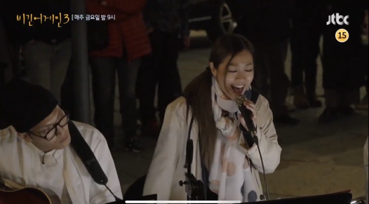  비긴어게인3 11회 박정현 샹들리에 폭발성대 꼭봐야하는이유 소오름!