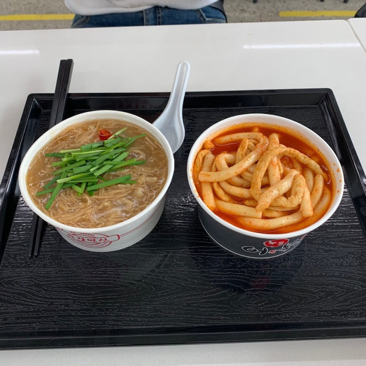  [여행]태안여행