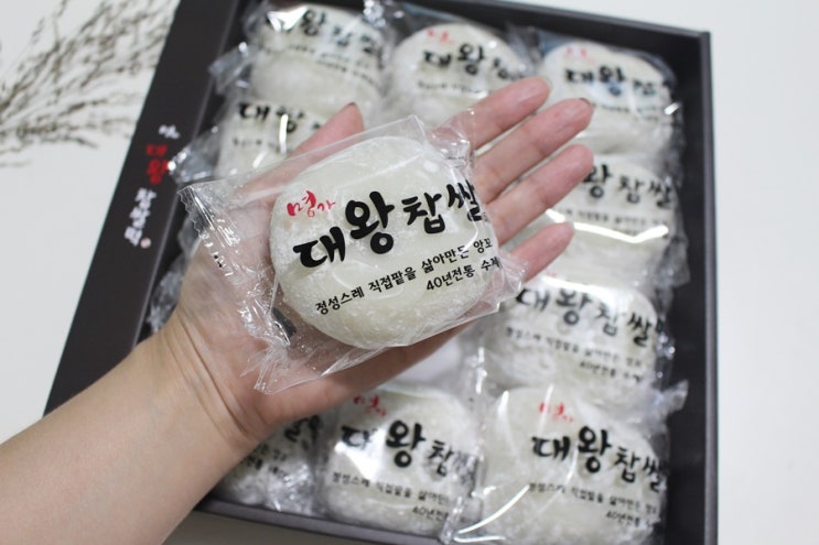  명가 대왕 찹쌀떡 우리집 필수 애들간식 