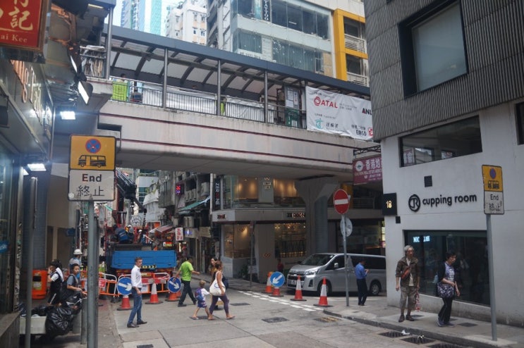  201910 : 홍콩여행기 2일차 - 1
