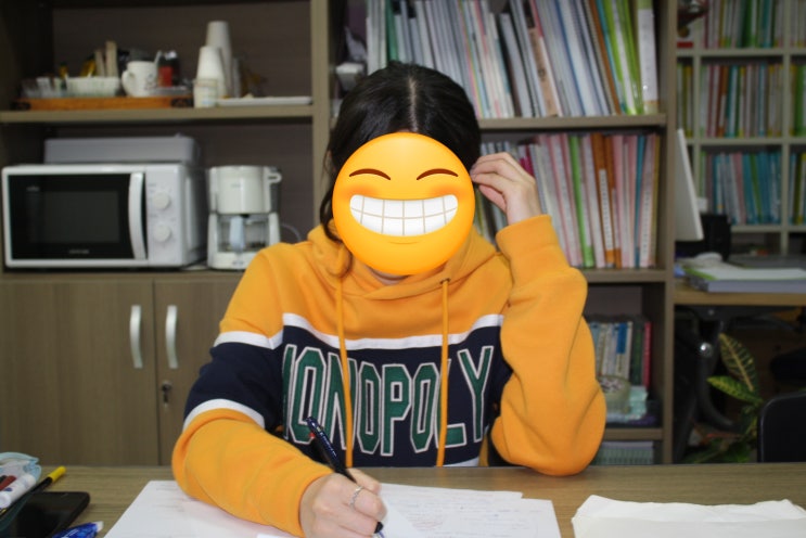  대입 면접 / 면접 훈련 프로그램
