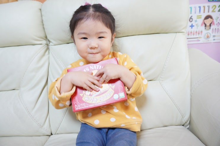  아기과자추천 유기농웨하스 샘스유기농웨이퍼스!