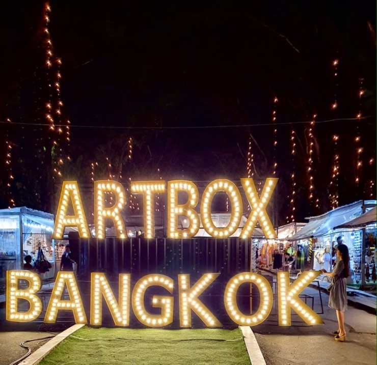  [Bangkok] 방콕에서 가볼만한 곳 / 태국 방콕 야시장 / 방콕 아트박스 / 아트박스 야시장