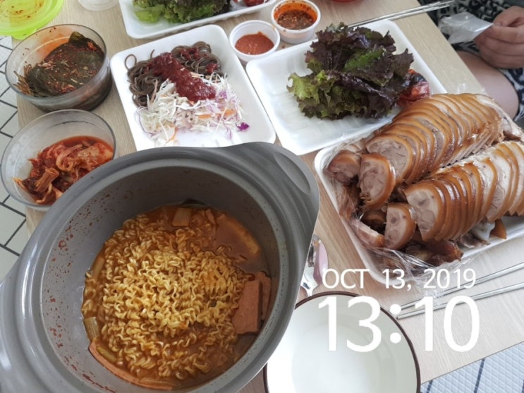 20191013 워킹맘 나바리의 하루살이 : 망가졌어 20191013 워킹맘 나바리의 하루살이 : 망가졌어
