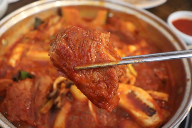  성신여대입구역 맛집 동선식당 매운갈비찜 꿀맛