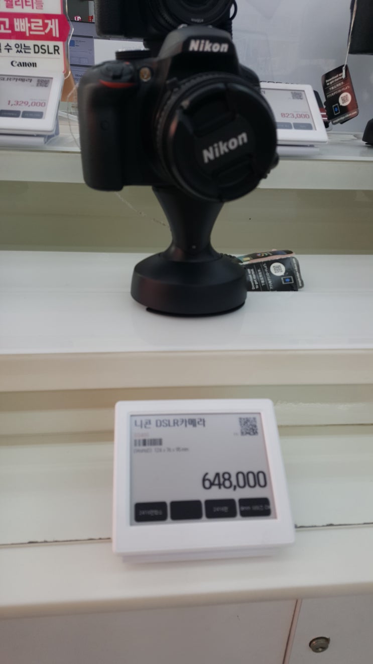  캐논카메라 종류와 특징