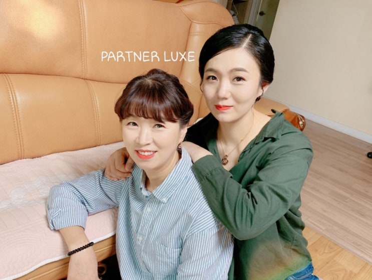 일산 출장 혼주 메이크업 어머 이건 꼭 봐야 해‼ 일산 파트엘 출장 메이크업 페이스 공개