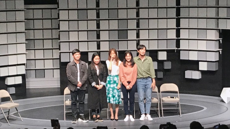  20191009 뮤지컬 이토록 보통의