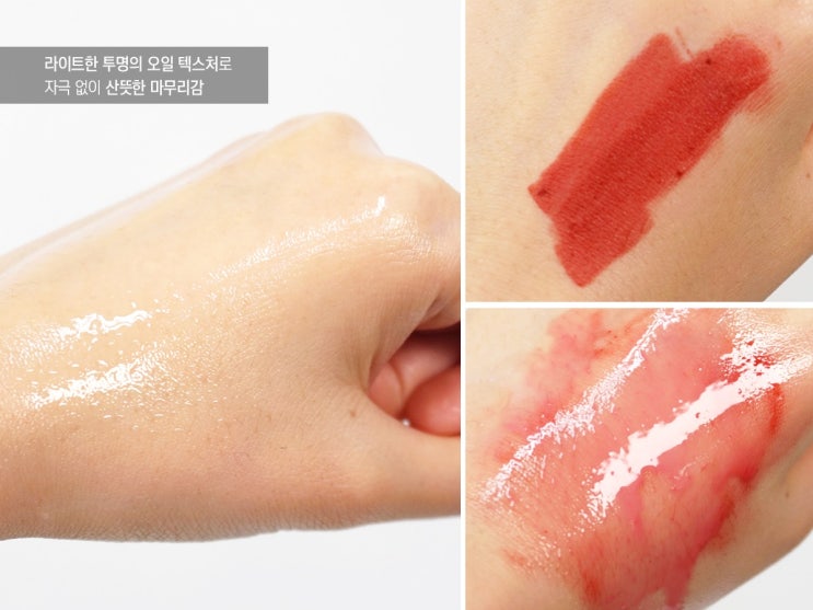  클렌징오일 추천 기준 민감한 타입에도?