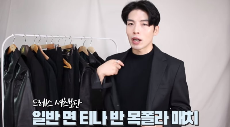 남자 올블랙 코디, 올블랙 스타일링 팁 : 네이버 블로그 남자 올블랙 코디, 올블랙 스타일링 팁 : 네이버 블로그