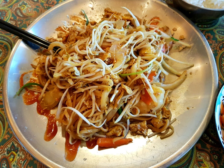  하이타이