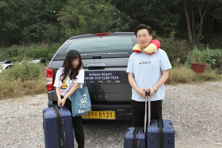  인천공항 콜밴(콜벤) "신의한수" 리얼후기! 인상이 포근했던 기사님!