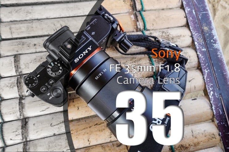 소니 미러리스 카메라 렌즈 FE 35mm F1.8 일상 스냅을 위한 바디캡