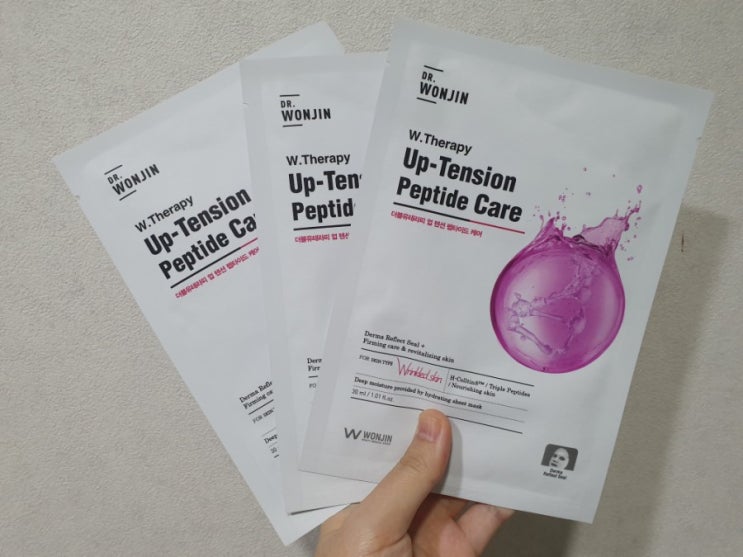  마스크팩 추천 : 닥터원진(DR.WONJIN) 더블유테라피 업텐션 펩타이드 케어(W.therapy Up-tension Peptide Care)