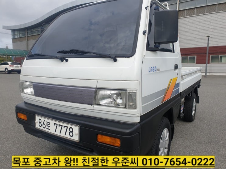  목포 중고차 매매>우준씨의 핫매물~뉴라보 6천키로 실화인가~~??