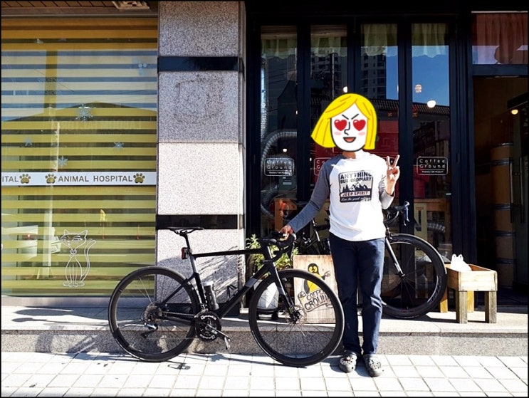  나의 슈식 울테여 안녕! 그리고 감사해요!