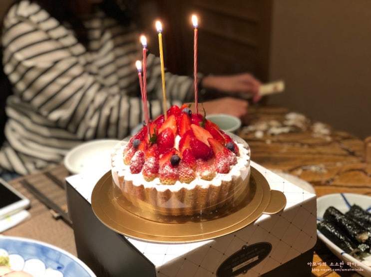  191013 생일 일상