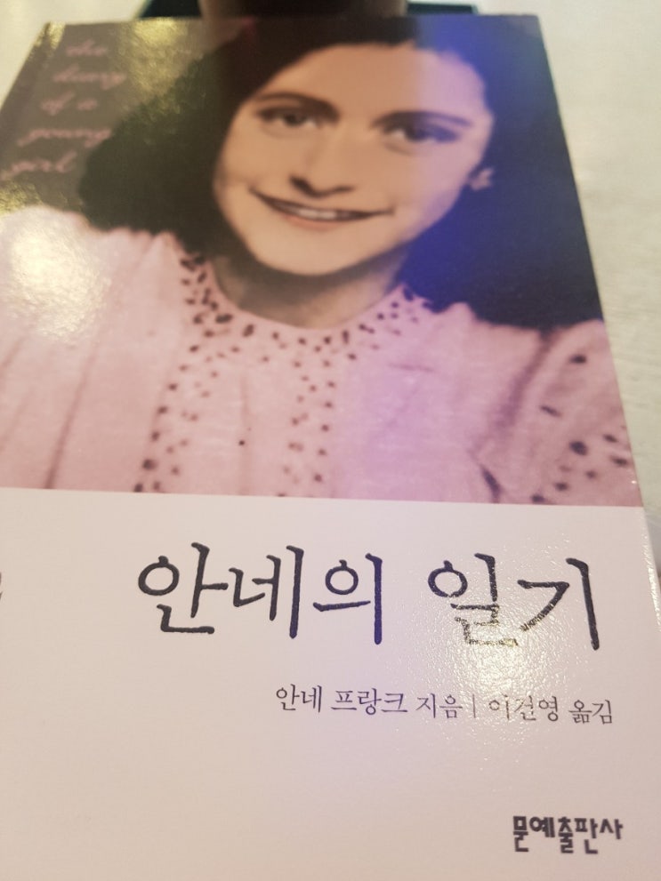  세상은아프다