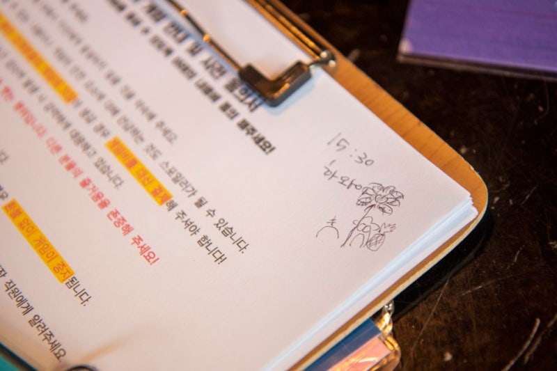 강남 크라임씬 방탈출 추리카페 퍼즐팩토리 강남점 하와이 살인사건 후기 : 네이버 블로그 강남 크라임씬 방탈출 추리카페 퍼즐팩토리 강남점 하와이 살인사건 후기 : 네이버 블로그