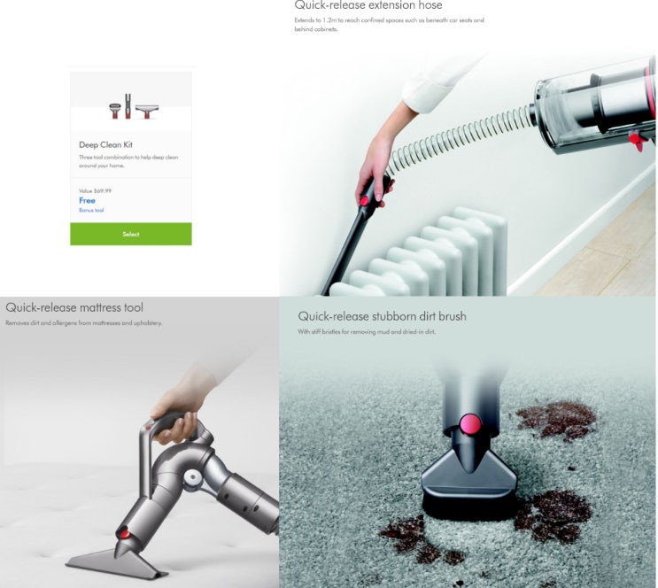  다이슨 V7 Free Tools 뭐가 좋냐고요? dyson 미국 공홈 직구