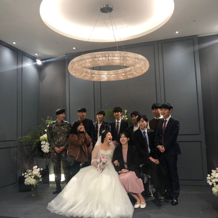  축 결혼 이혬민 결혼 축하라쓰고 동창회라 읽는다ㅋㅋㅋ 이거슨 기미승의 일상