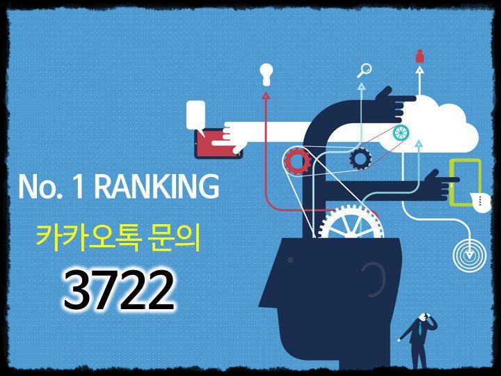  천사와악마픽스터 부자가 되는 확실한 방법