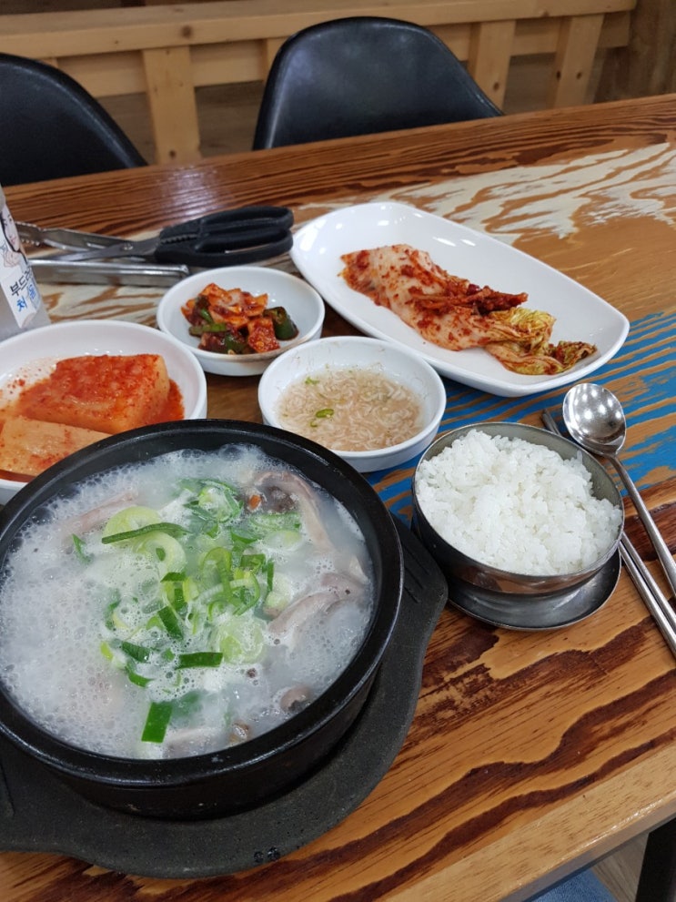  10월12일