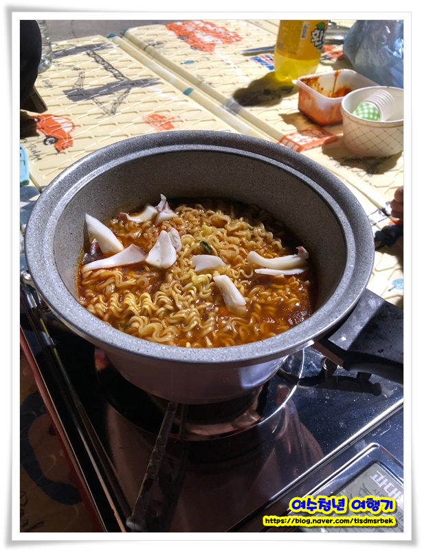  갑오징어요리