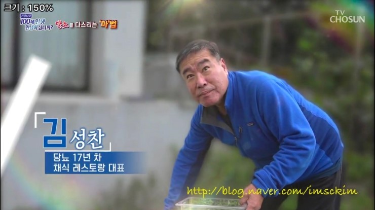  양평 브리암이 메스컴을 탔습니다. 