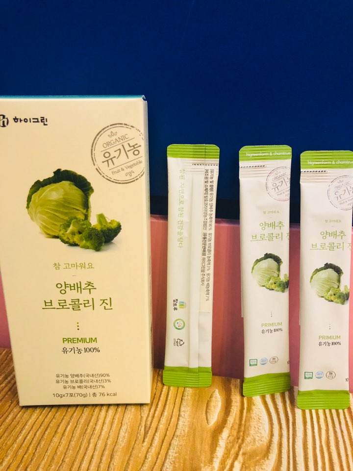  양배추즙 하루 한 포 하이그린팜에서