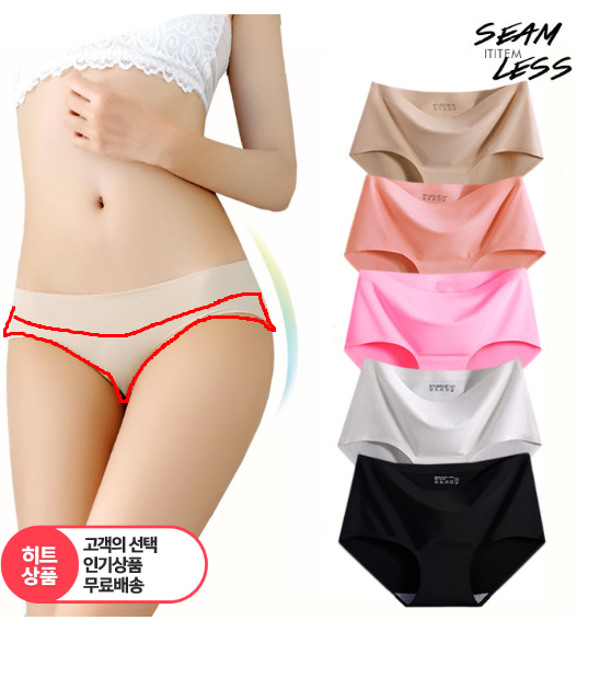  호갱돼버린 심리스팬티 구매ㅋㅋ오늘은 간만에 쓰레기를 산 티몬데이(팬티 제품) 후기