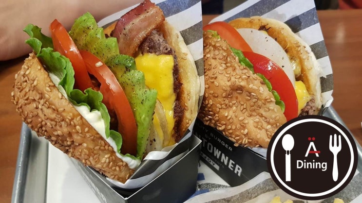  다운타우너 한남점, 이태원, 안국, 청담, 잠실 수제버거 맛집, 수요미식회 햄버거 맛집