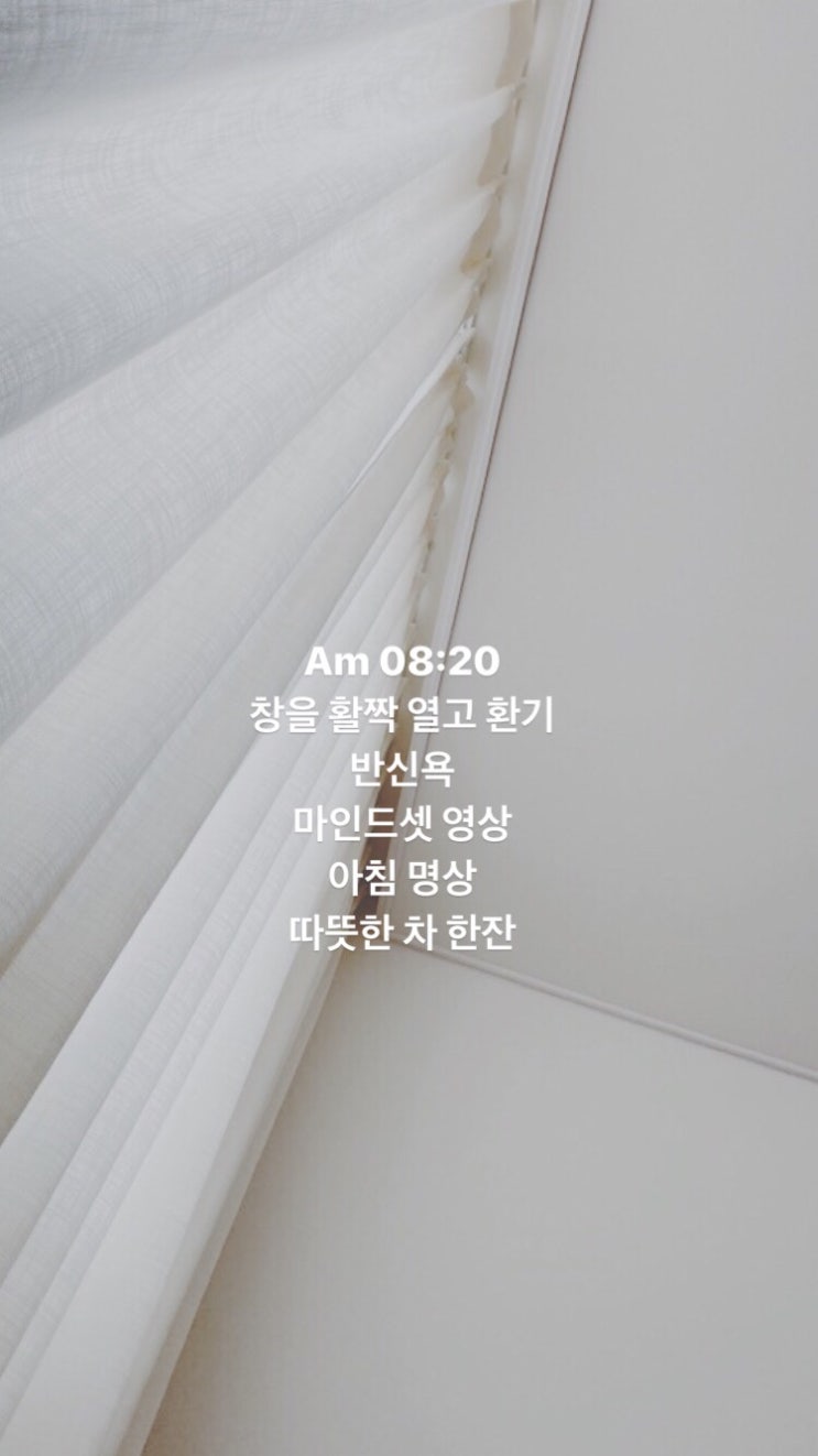  아..... 라는 글로 시작한다.