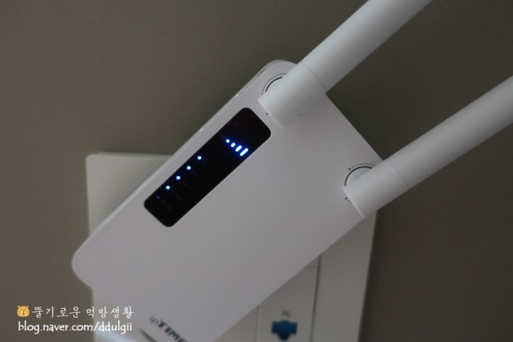  [와이파이확장기] ipTIME Extender A3 아이피타임 공유기확장기 설치 설정 방법