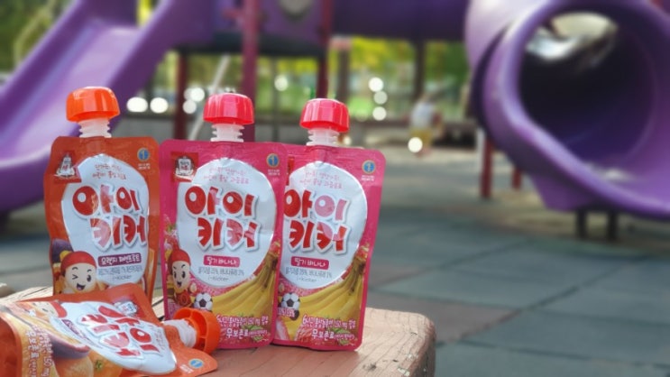  맛있는 홍삼음료 정관장 아이키커로 환절기에도 든든하게~!