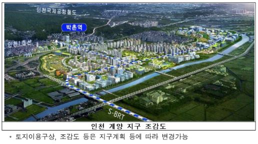  <3기신도시> 국토부 오는 15일 공공주택지구지정 고시, 5곳 지구별 향후 개발계획은?