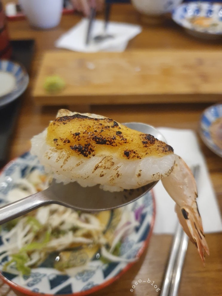  광교중앙역맛집/광교초밥맛집 스시호