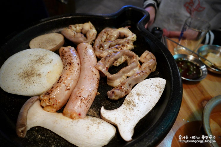  마곱간 김해 곱창 내외동 맛집