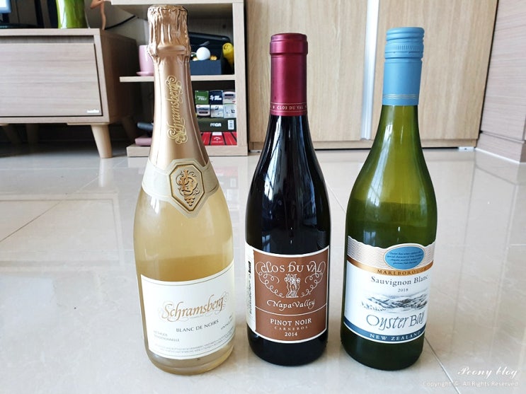 [Wine] 와인앤모어 시흥점 19년 하반기 와인장터 : 득템 후기