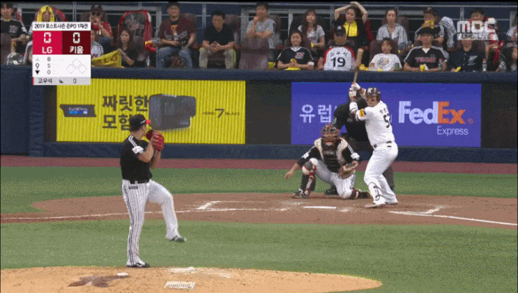  모바일야구게임 컴투스프로야구2019 가을야구 만끽하기