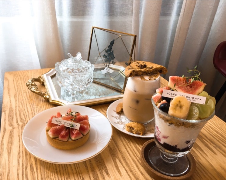  [남포동 카페 91] 남포동 조용하고 분위기있는 타르드 맛집하면, 콜드나잇(CAFE COLD NIGHT)